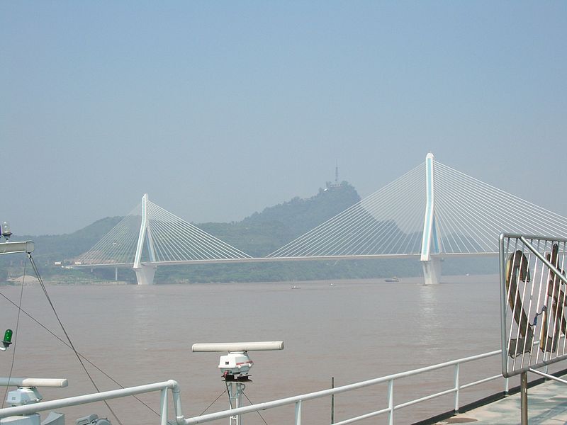 Yiling Yangtze River Bridge