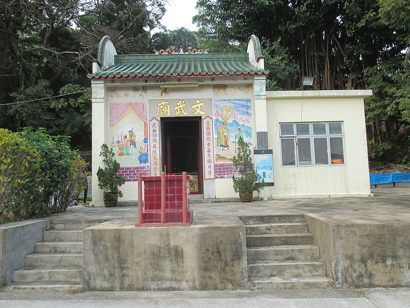 Temple Man Mo