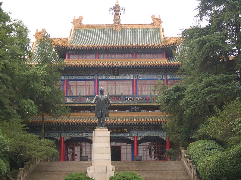 Mausolée de Sun Yat-sen