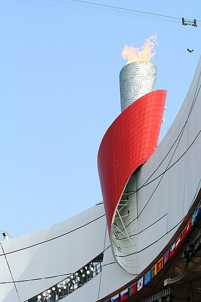 Nationalstadion Peking