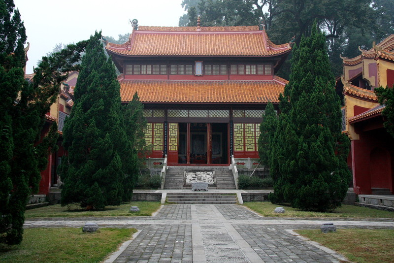 Yuelu-Akademie