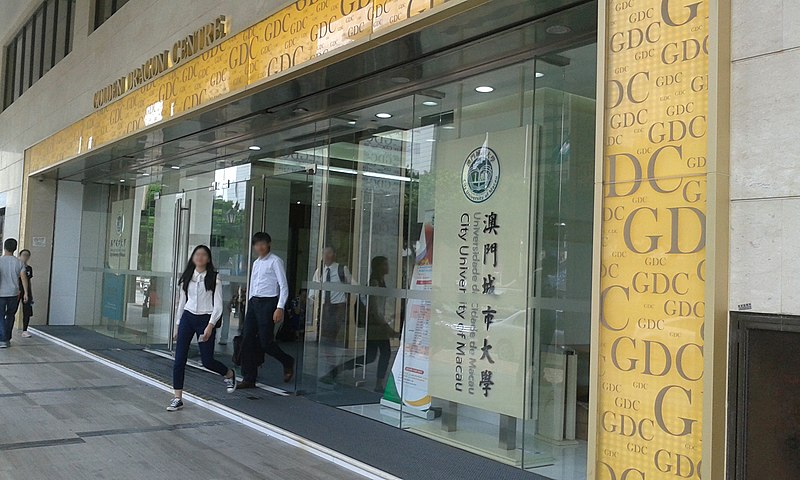 City University of Macau