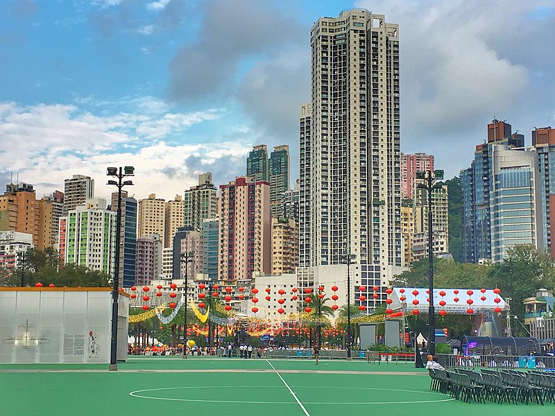 Victoria Park, Hongkong