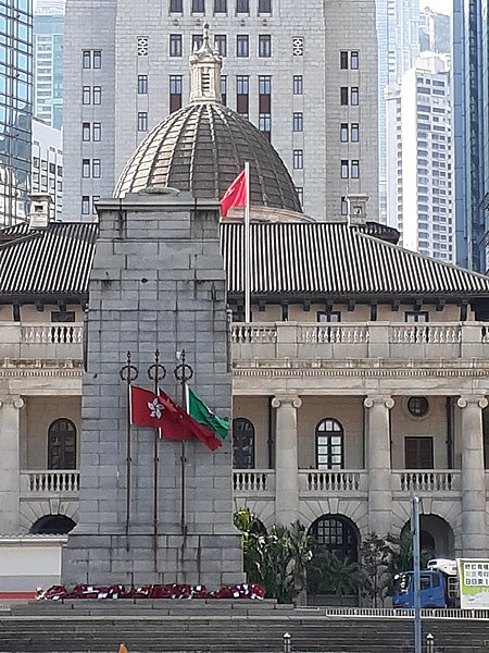Cenotafio de Hong Kong