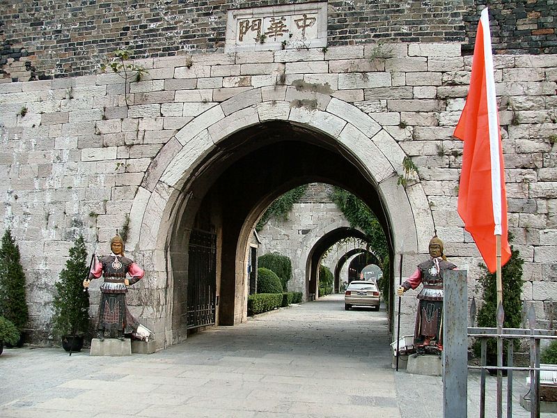 Zhonghuamen