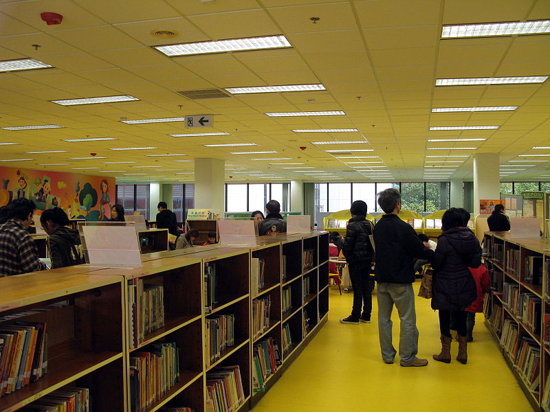 Sha Tin Public Library