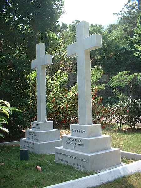 Hong Kong Cemetery