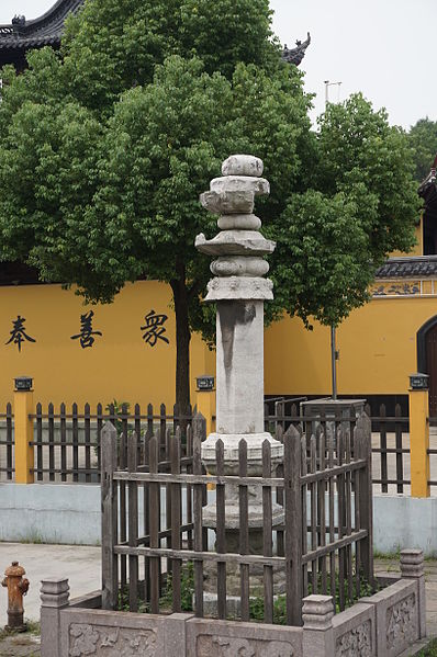 Huili Temple