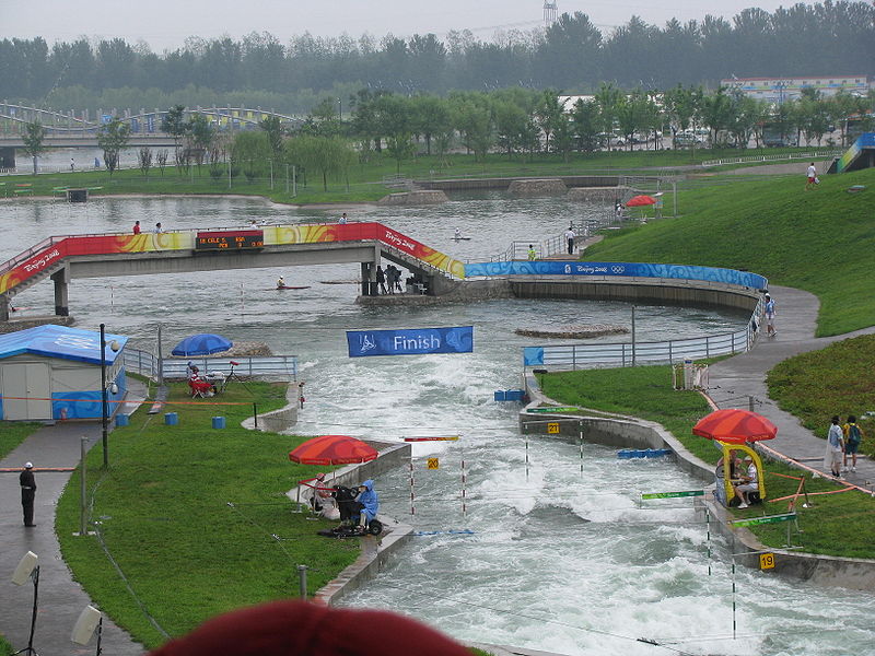 Parc aquatique olympique de Shunyi