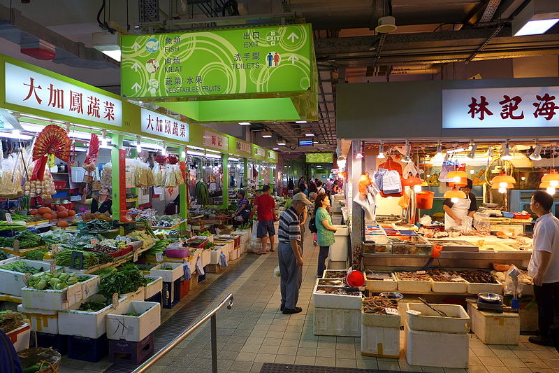 Bâtiment de l'ancien marché de Wan Chai