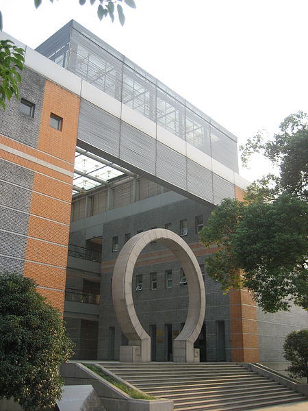 Soochow-Universität