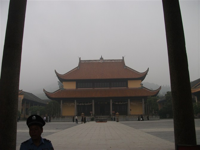 Miyin Temple