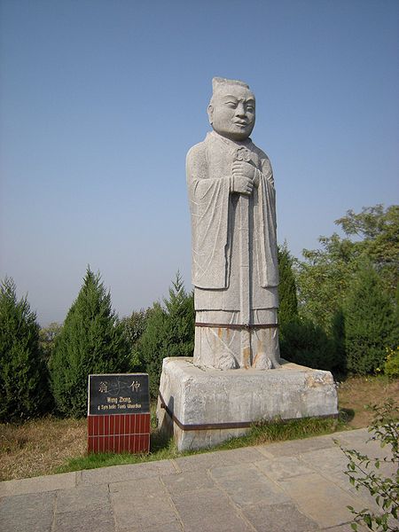 Qianling-Mausoleum