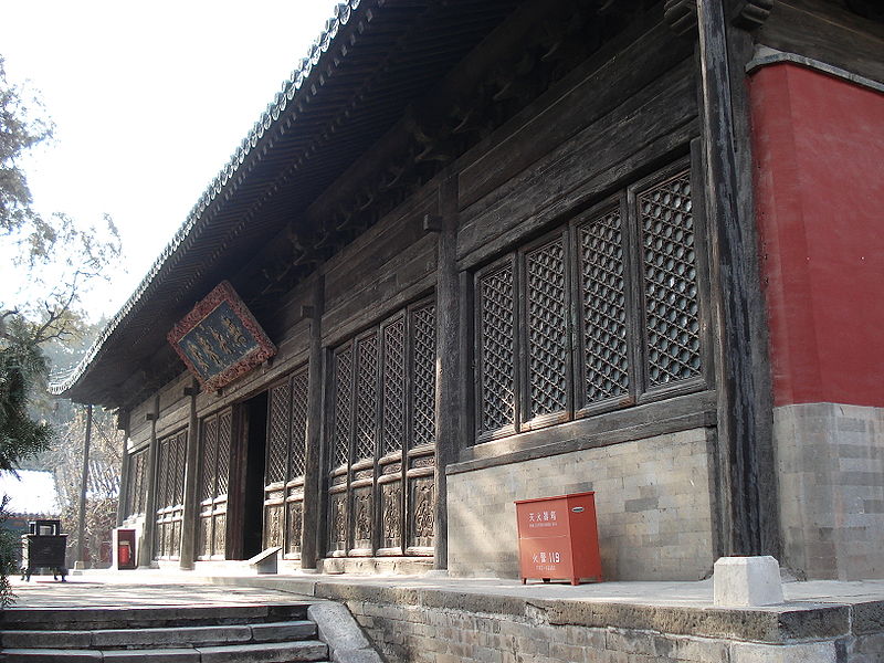 Świątynia Dajue