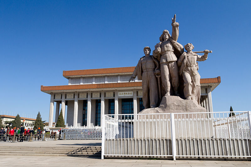 Mausoleum of Mao Zedong