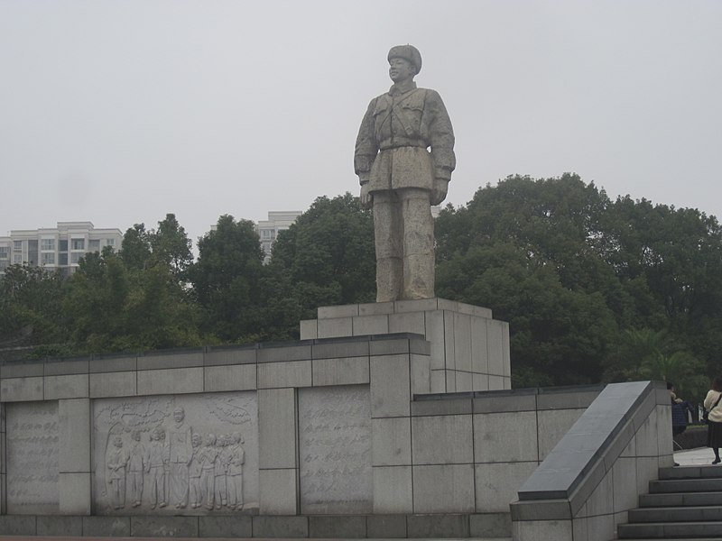 Former Residence of Lei Feng