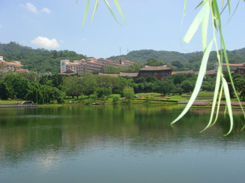Université de Xiamen