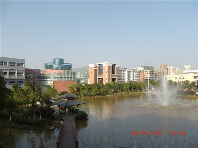 Hunan Mass Media Vocational Technical College