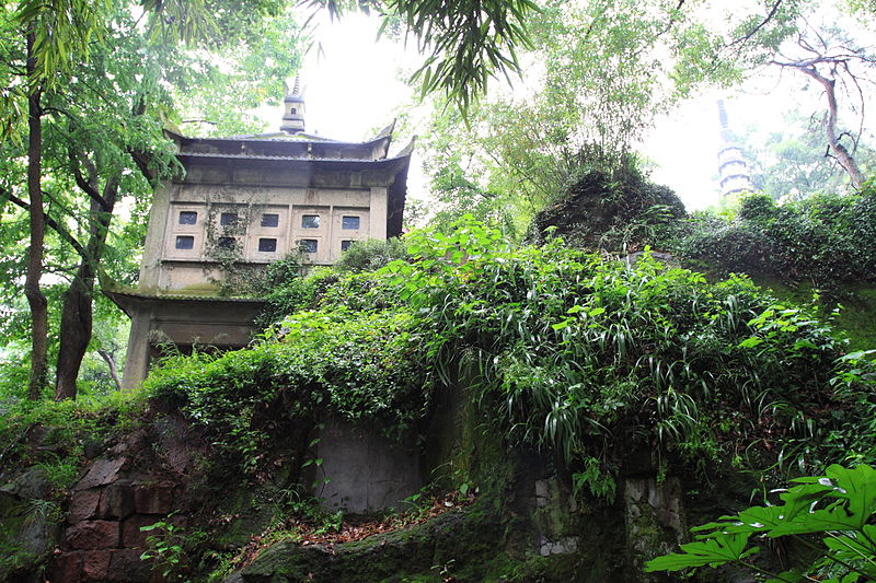 Nationales chinesisches Siegelmuseum