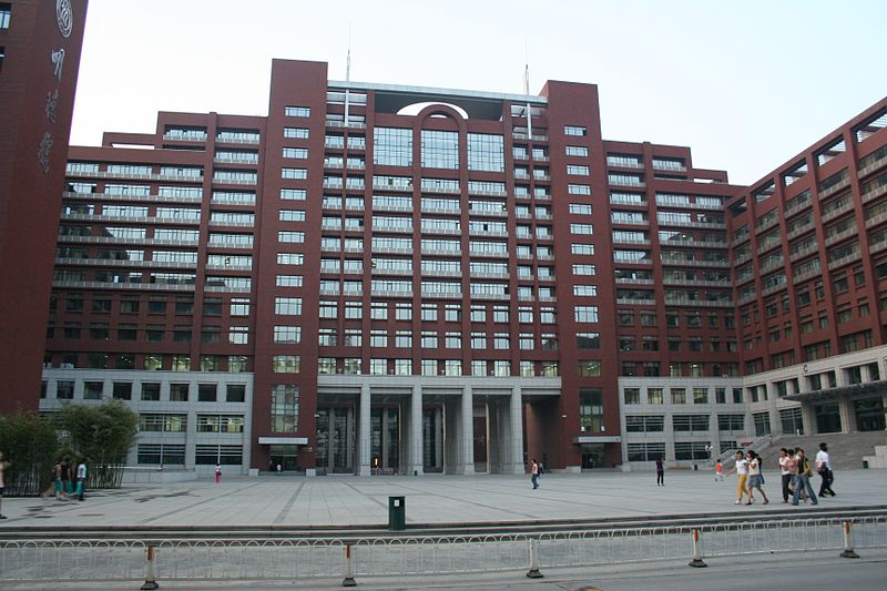 Renmin University of China