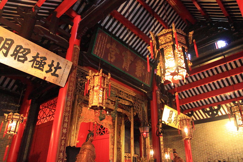 Temple ancestral de Foshan