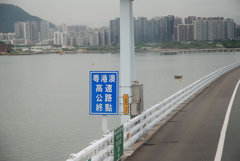 Hong Kong–Shenzhen Western Corridor