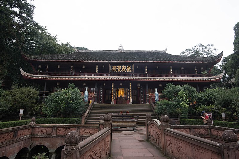 Wannian Temple