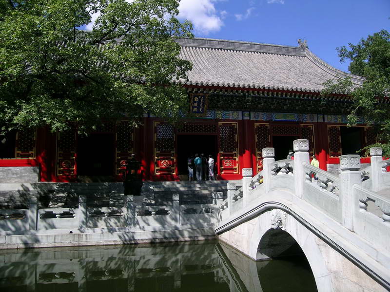 Park Xiangshan
