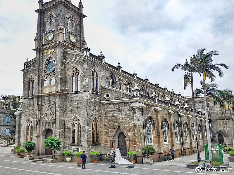 Saint Dominic's Cathedral