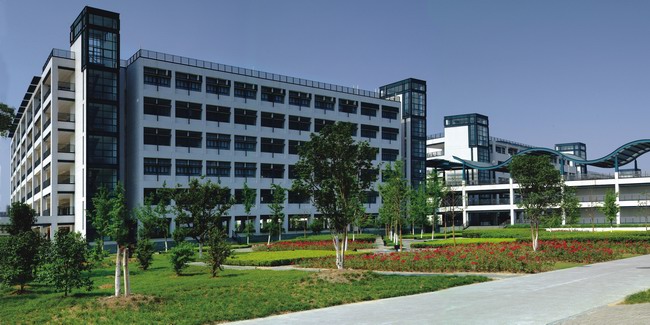 Université du Zhejiang