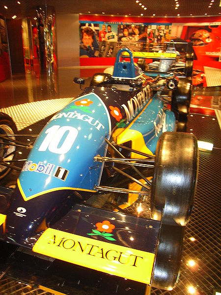 Grand Prix Museum