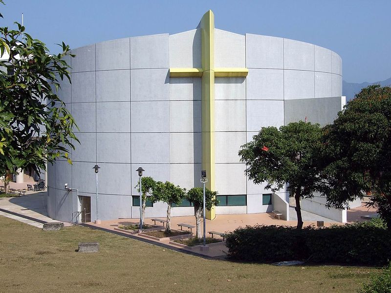 Seminario teológico bautista en Hong Kong