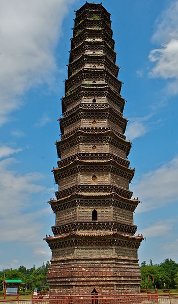 Pagoda de Hierro