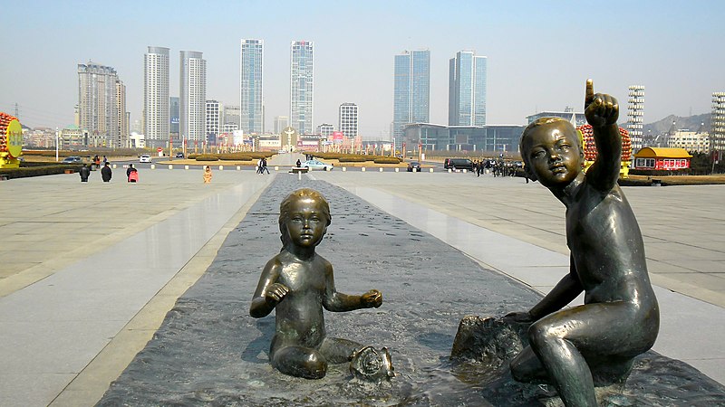 Place Xinghai