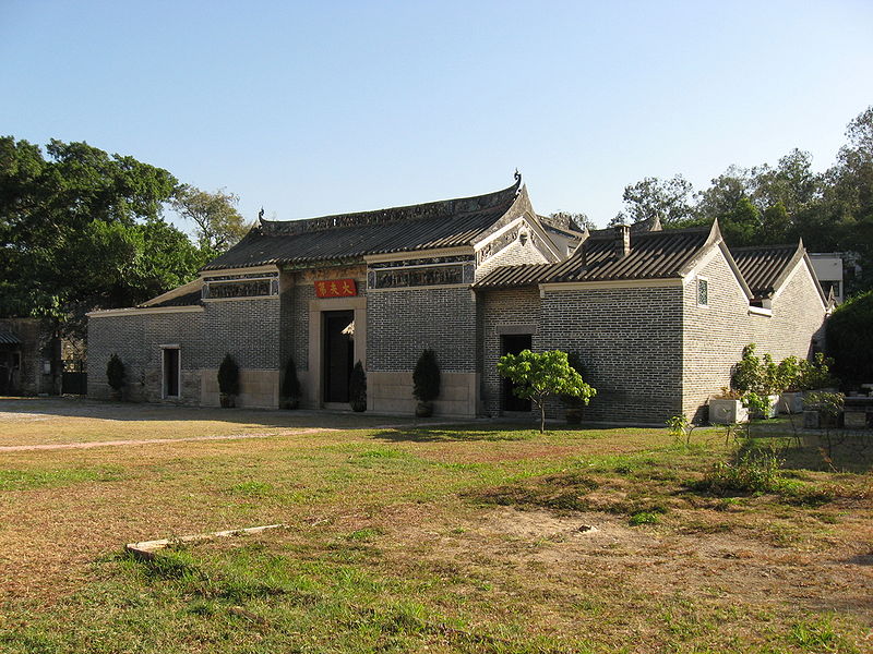 Tai Fu Tai Mansion