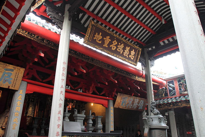 Temple ancestral de Foshan