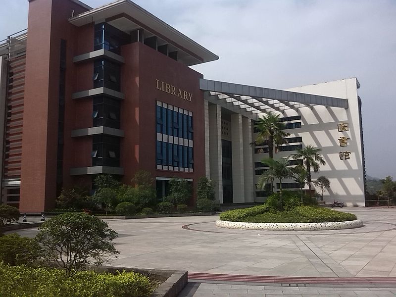 Université des Études internationales du Sichuan