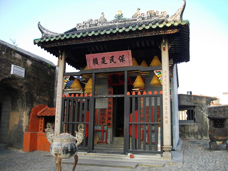 Na Tcha Temple