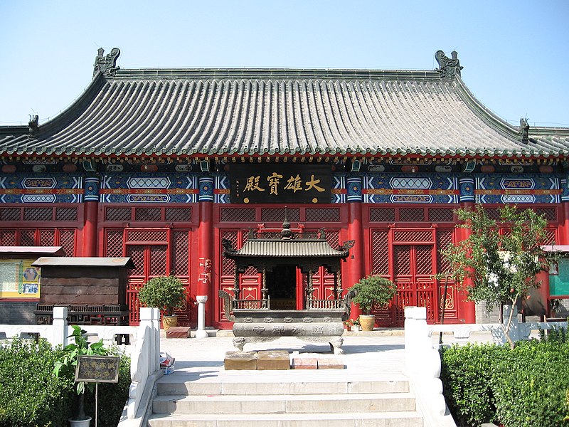 Linji Temple
