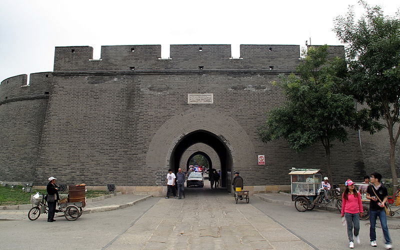 Wanping Fortress