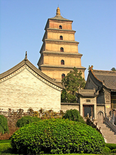 Grande pagode de l'oie sauvage