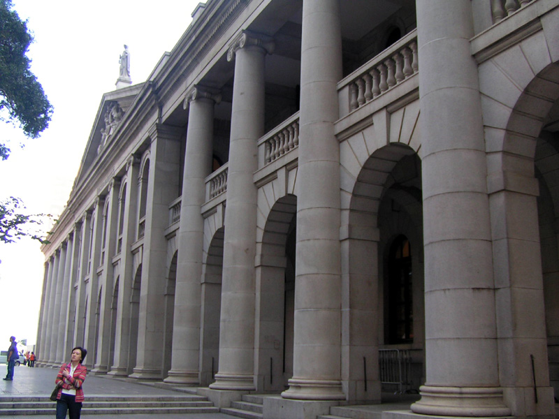 Court of Final Appeal Building