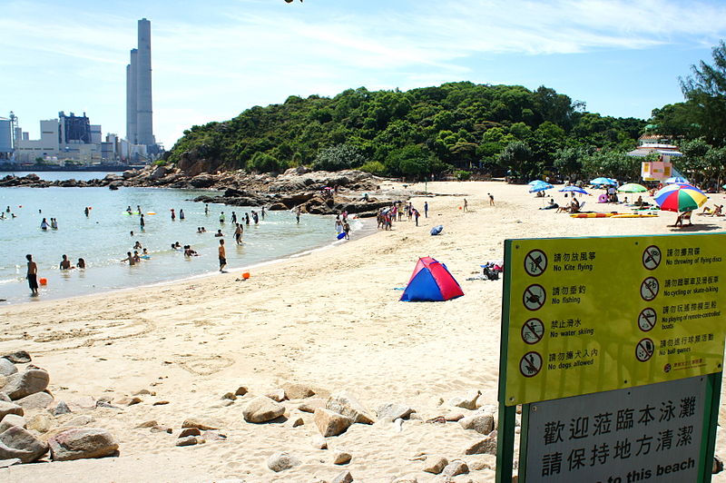 Hung Shing Yeh Beach