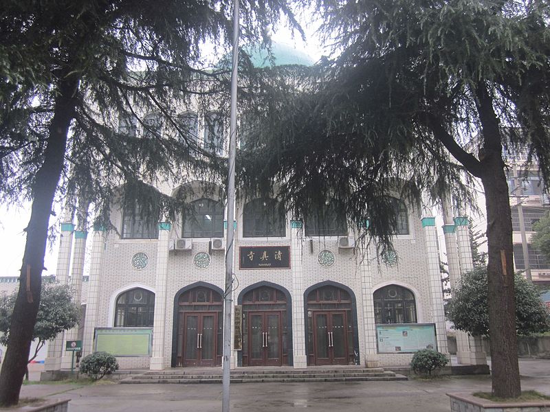 Changsha Mosque