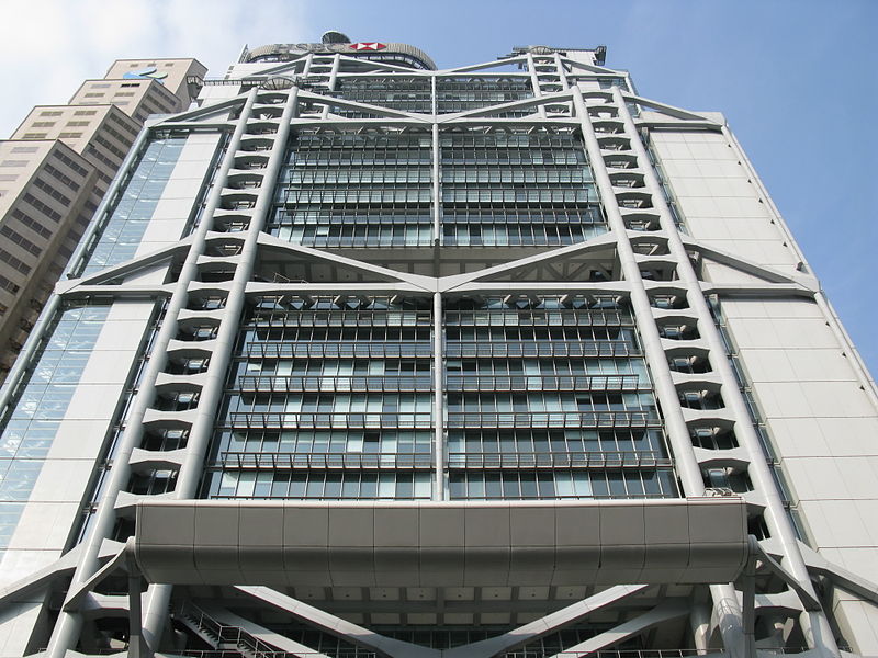 HSBC-Hochhaus Hongkong