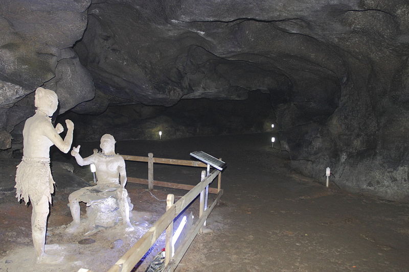 Grotte de Xianren