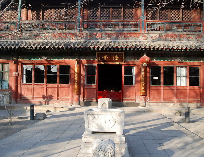 Temple Fayuan