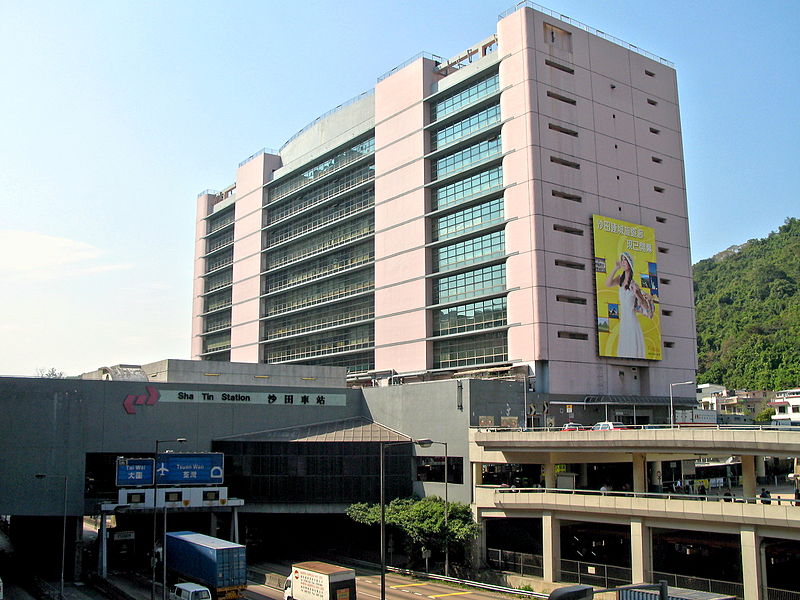 Citylink Plaza