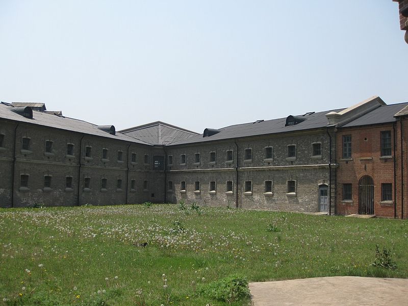 Gefängnis von Lüshun