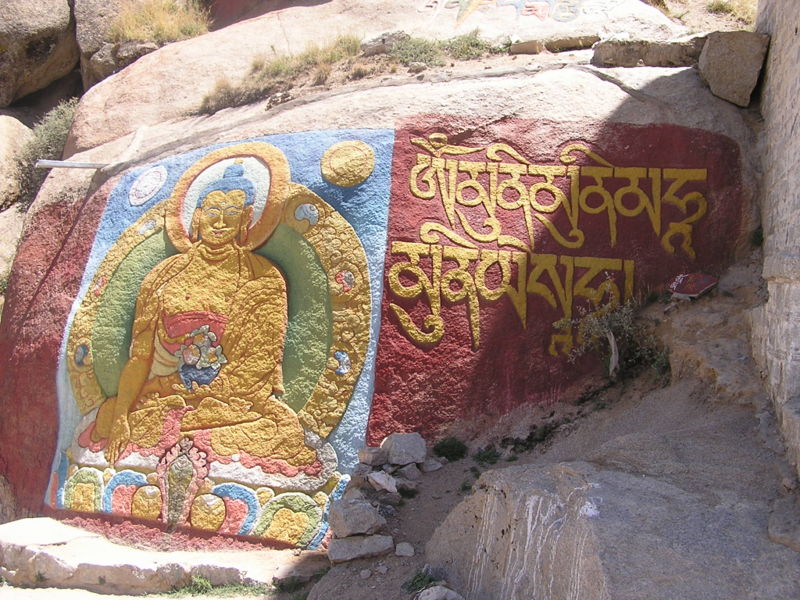 Sera Monastery